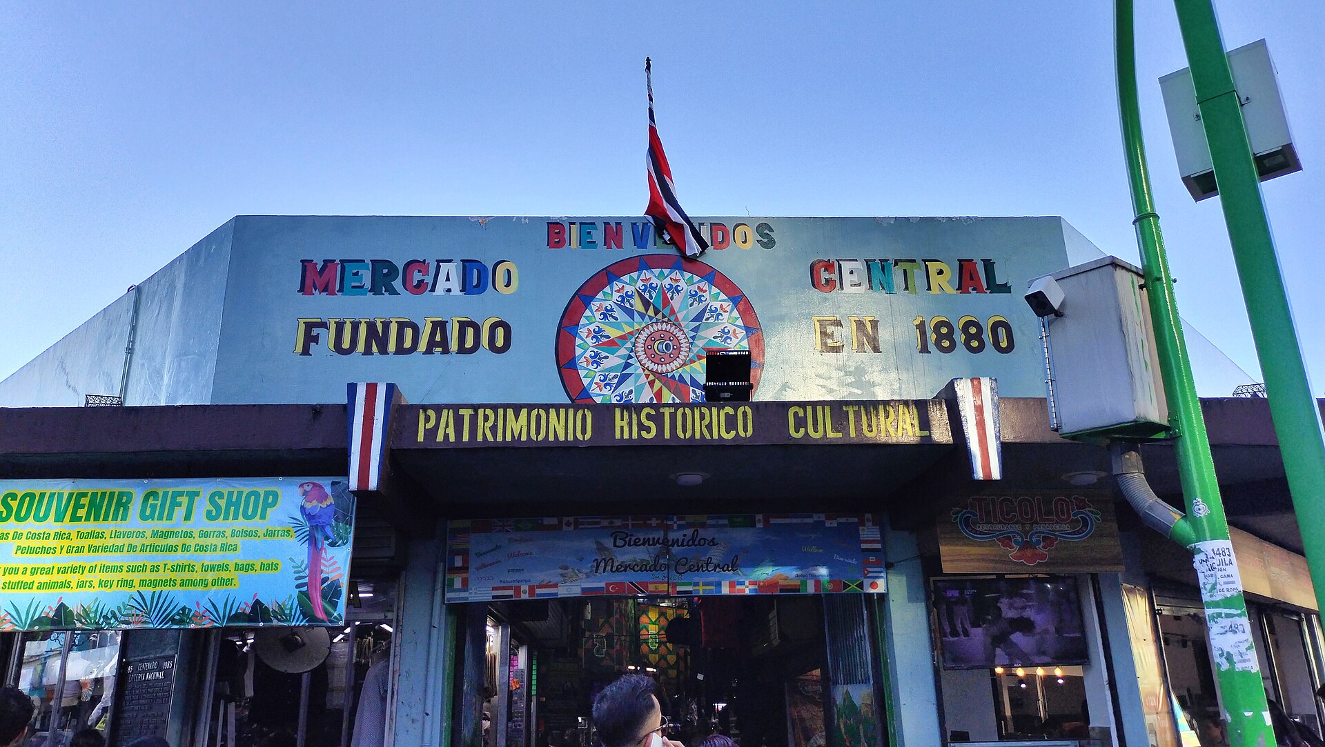 Central Market in San José, Costa Rica